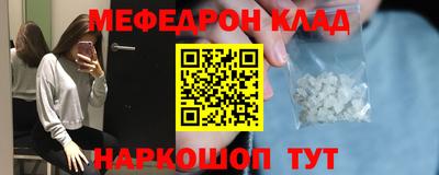 apvp Бердск