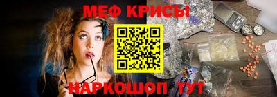 apvp Бердск