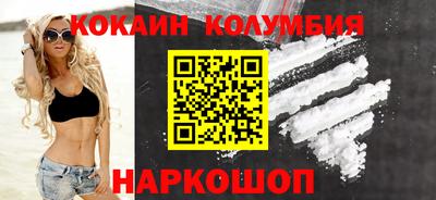 apvp Бердск