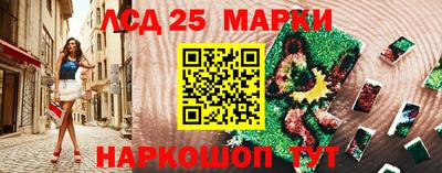 эйфоретик Белорецк