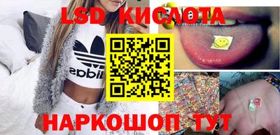 гашишное масло Баксан