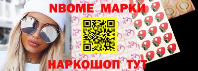 mdpv Ачхой-Мартан