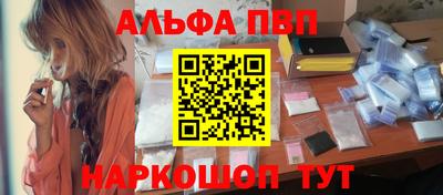 хмурый Аша