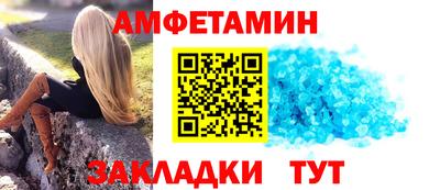 apvp Бердск
