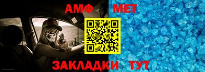 mdpv Ачхой-Мартан