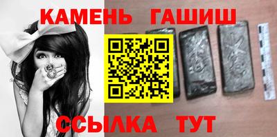 mdpv Ачхой-Мартан