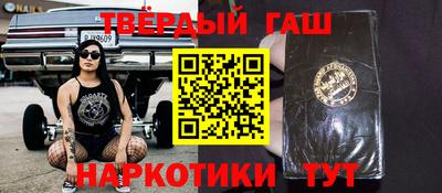 apvp Бердск