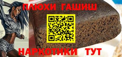 apvp Бердск