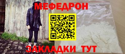хмурый Аша