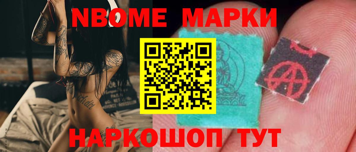 Ипатово  ЛСД экстази  Вход с VPN  ЛСД экстази ecstasy 