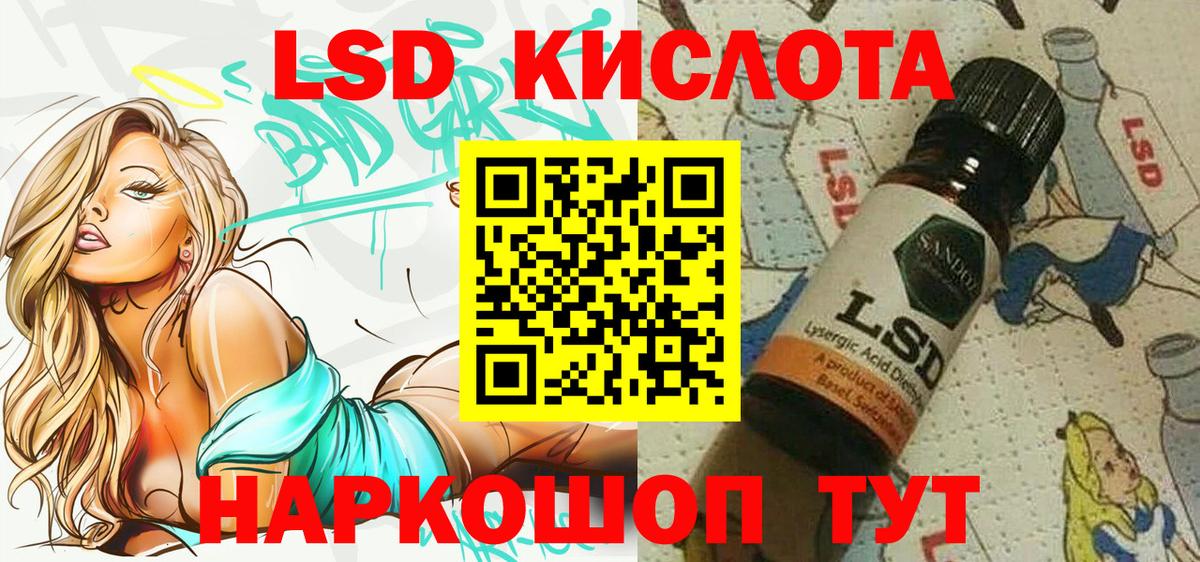 Марки NBOMe 1,5мг  Вход с VPN  Марки NBOMe  где продают   Ипатово 